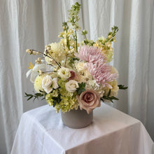 Load image into Gallery viewer, Vase Arrangement - Flower Subscription